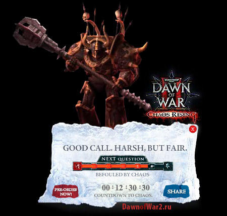 Warhammer 40,000: Dawn of War II - Виджет Dawn of War 2: Chaos Rising