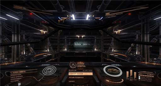 Elite: Dangerous - Гайд: Как поменять цвет интерфейса в Elite Dangerous? + (31 Готовых тем) + Elite Dangerous HUD colour theme editor